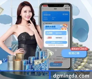 全球扩展 - 业务范围覆盖中国大陆、香港、台湾、东南亚、北美等地区。